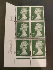 GB QEII 1995 2p deep green. SGY1668. Cylinder number 1 dot. MNH block of 6.