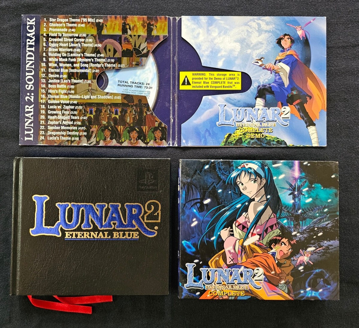 北米版 LUNAR2 ETERNAL BLUE COMPLETE ps1_lunar_2_eternal_blue_compl