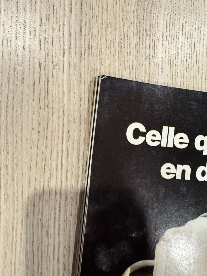 MLB 1982 All Star Game Program with CARDS - Image 3 of 4