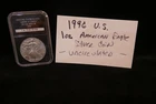 1996 U.S. SILVER AMERICAN EAGLE COIN 1 OZ 999 SILVER UNCIRCULATED