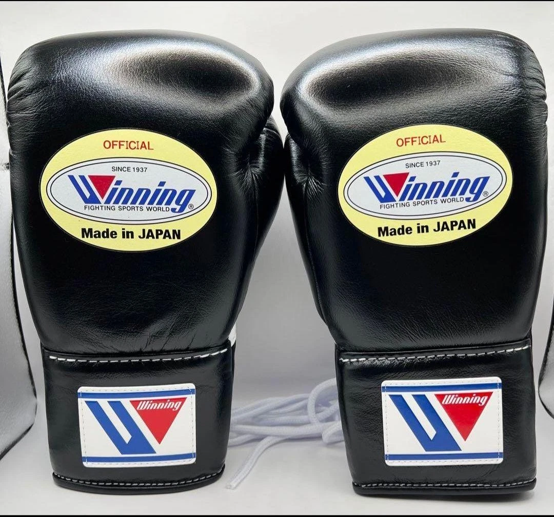 Winning Black Boxing Gloves for sale | eBay