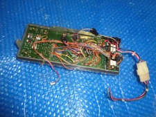 ICOM IC-731 Transceiver Panel as is