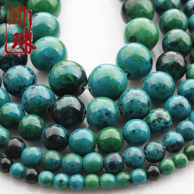 1Strand Green Turquoise Ball Shape Loose Beads 15.5inch B7304 4.6.8.10.12mm