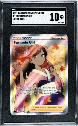 Furisode Girl graded SGC 10 for sale on eBay