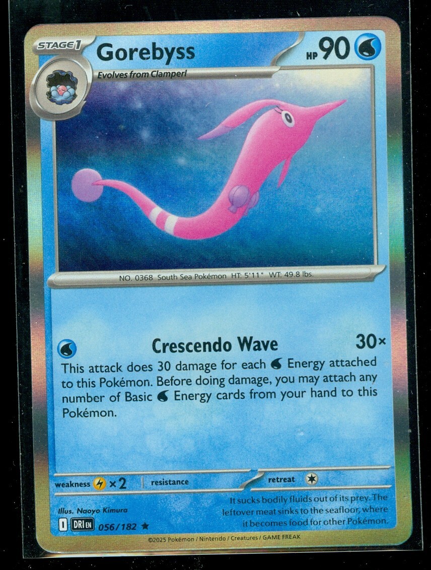 Pokemon GOREBYSS 056/182 - Destined Rivals -  RARE HOLO - MINT