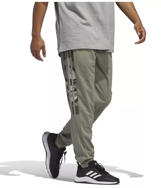 adidas Men Silver Pebble Essentials Camo Tricot Track Jogger