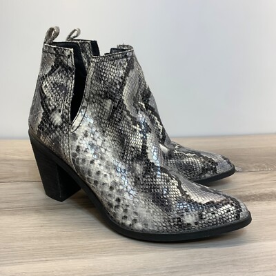 Volatile Womens Gray Faux Snakeskin Pull on Western Style Ankle Boots Size 7.5