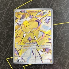 Joltik - 150/142 - SV07: Stellar Crown (SCR)