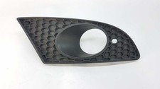1P0853666A NEBELSCHEINWERFERBLENDE / 1P0853666A9B9 / 575854 FÜR SEAT LEON 1P1