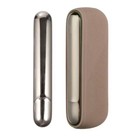 Cover Compatibile per IQOS ILUMA + Cover Laterale, Custodia Porta Sigaretta Elet