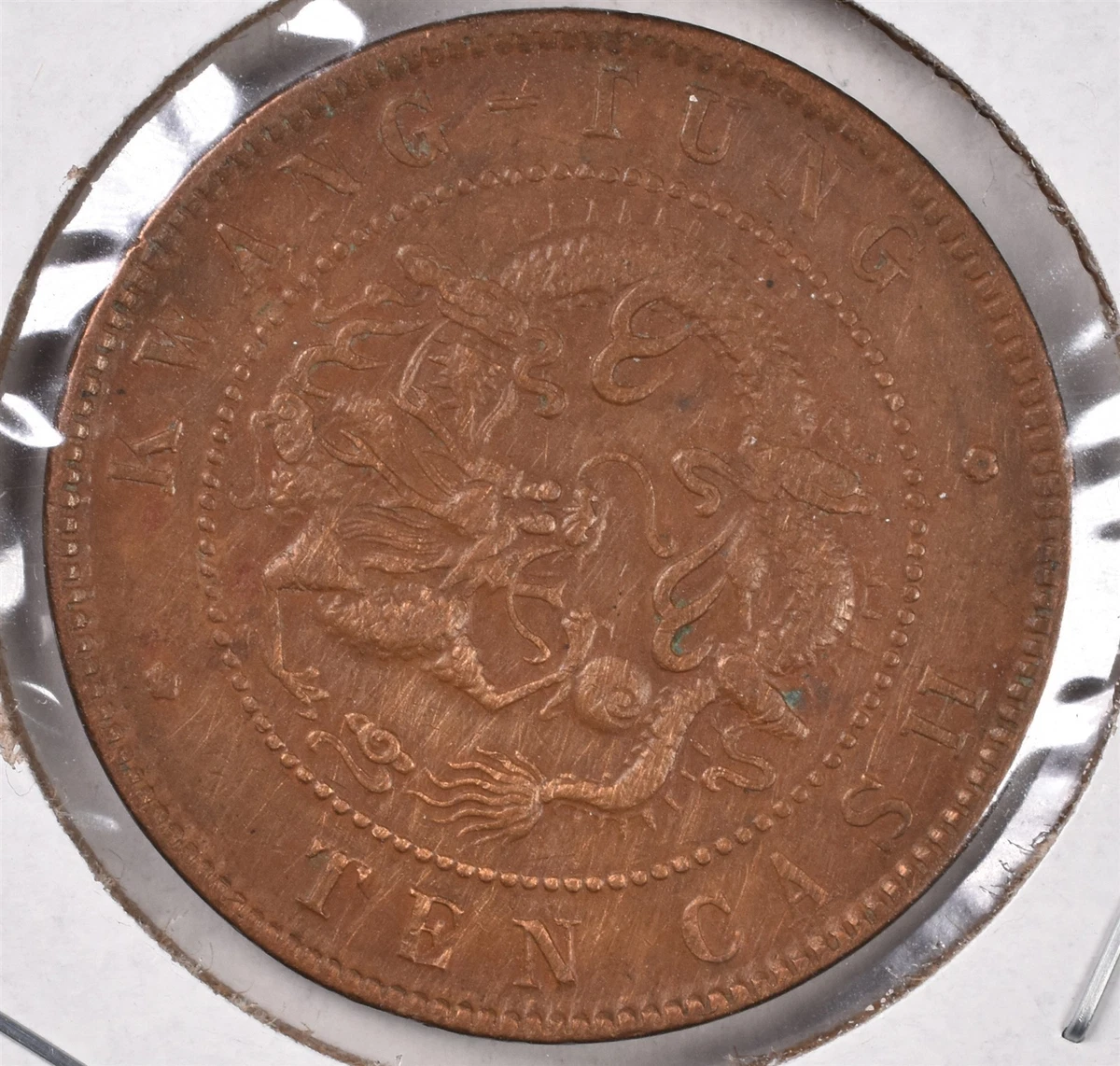 Copper 1906 Year Chinese Coins for sale | eBay