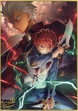 Fate stay night Unlimited Blade Works Shirou Emiya Archer Foil A4 Acrylic
