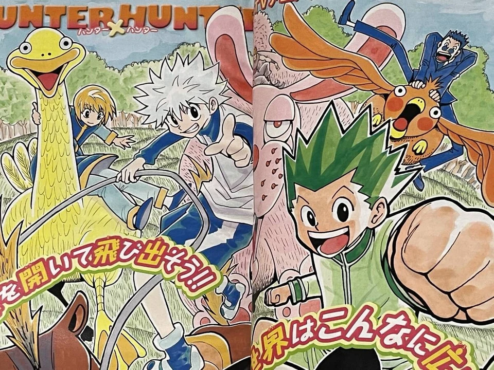 Weekly Shonen Jump 2011 No.42 Hunter × Hunter cover Japanese Magazine w/Poster - Image 4 of 4