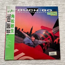 Toshio Kadomatsu TOUCH GO Records 6b
