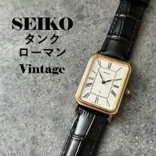 SEIKO Chariot Tank Roman Hand-Winding Vintage Near Mint Running
