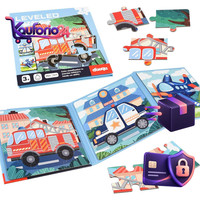 Magnetisches Puzzle Fahrzeuge 12-20 StüCk Ab 3 Jahre BeschäFtigung Kinder