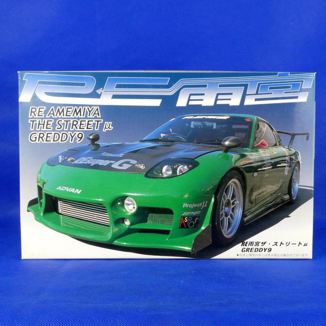 Mazda Rx-7 Fd3Sre Amemiya The Street Greddy9 Plastic Model