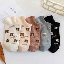 Harajuku Bear Cartoon Socks -5pairs Cotton Blend Skateboard Socks Women Footwear