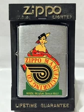 Zippo  1997 Brushed Chrome Manufacturing Co. Made in USA Since 1932 Design XIII