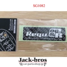 KAKIMOTO RACING Genuine OEM REGU06 R STICKER SG1082