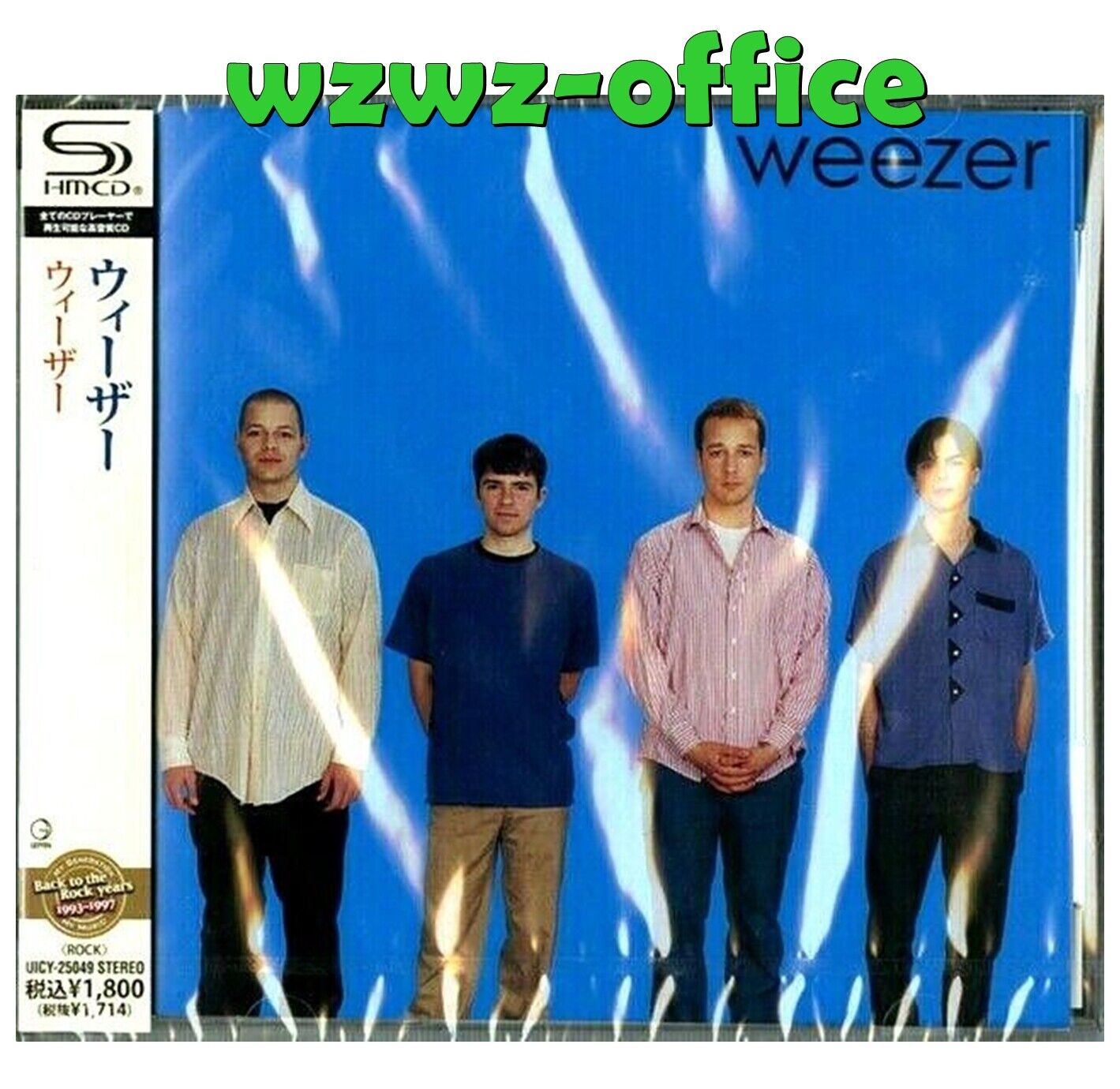 Weezer SEALED BRAND NEW CD(SHM-CD) ”Weezer" Japan OBI E