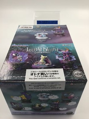 ダイアナ　Renaitre EXTRA NIGHT PACK 6個セット s-l400.jpg