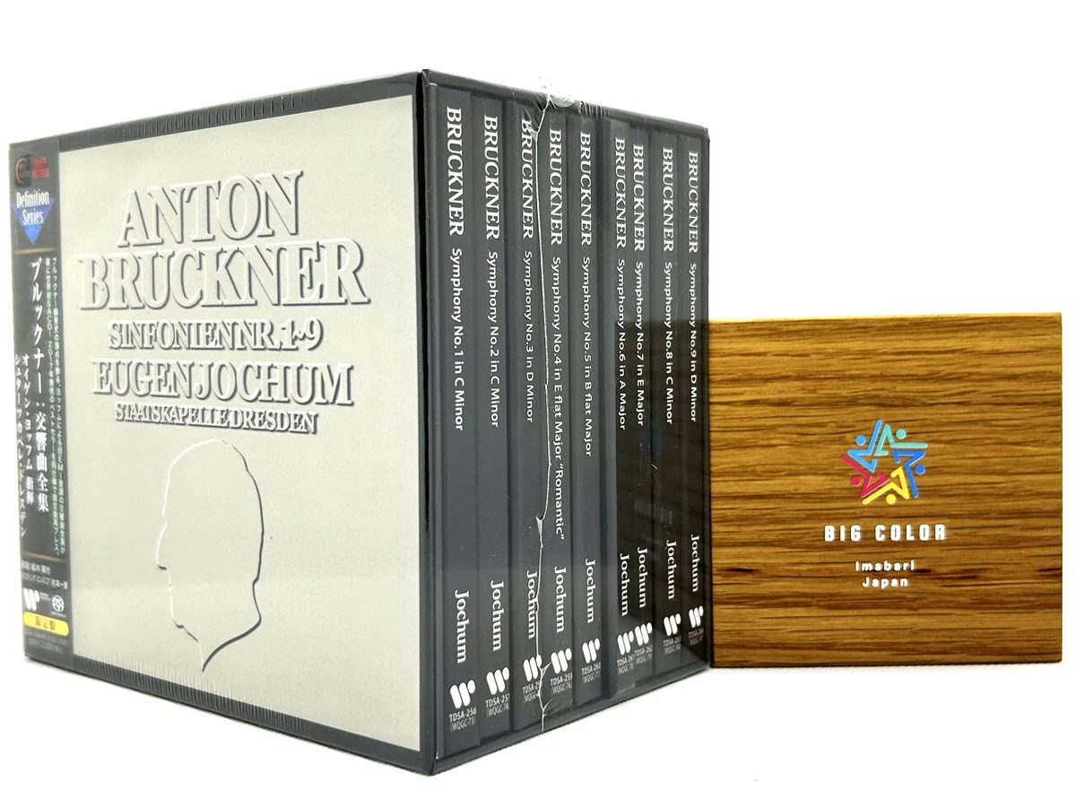 Roderick Kettlewell 絶版CD 未開封 Jochum Bruckner Complete Symphonies No.1~9 SACD Hybrid TDSA-256/64