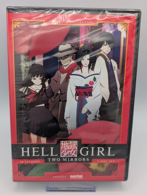 Hell Girl: Two Mirrors - Complete 2nd Season Aniplex (DVD) US Version NEW SEALED