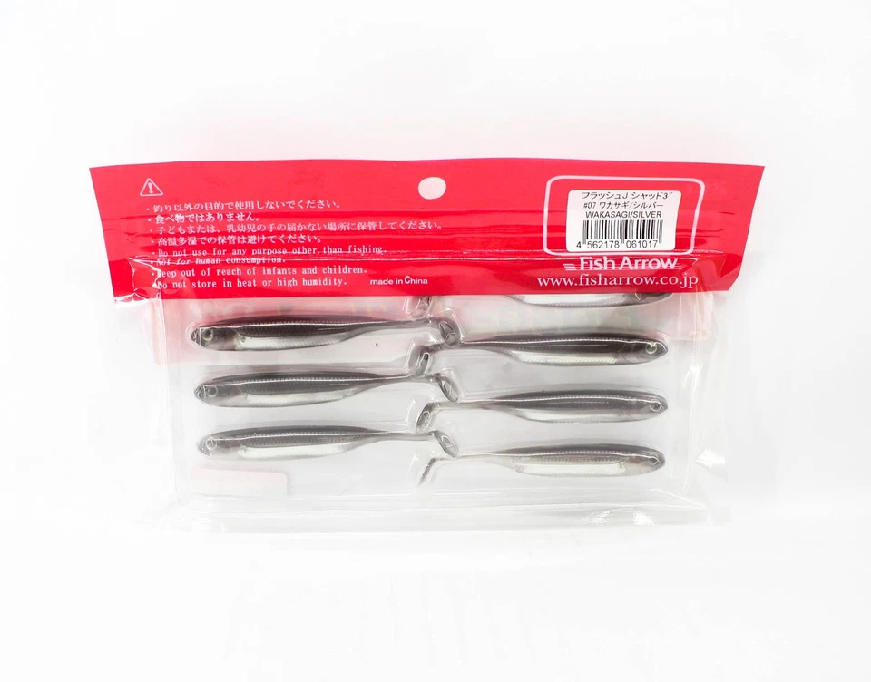 Fish Arrow Soft K�der Flash J Shad 3 Zoll 7 St�ck per pack #07 (1017) - Bild 2 von 4