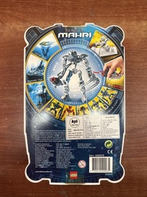 LEGO BIONICLE: Toa Matoro (8915)