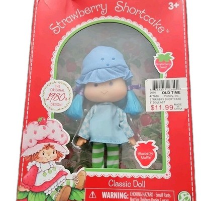NEW Bridge Direct Strawberry Shortcake Blueberry Muffin Classic Doll 2016
