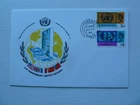 GB First day cover  fdc from 1965 United nations  non phosphor