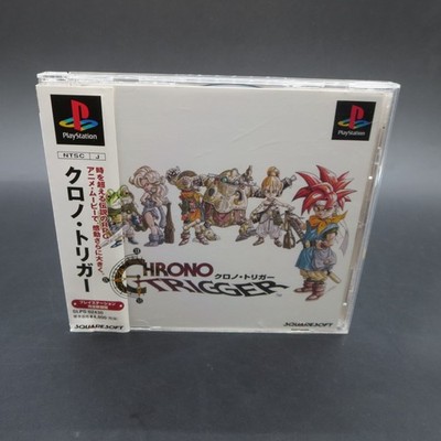 Chrono Trigger PS1 with Spine Card Manual PlayStation 1 Japanese Version