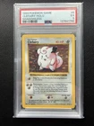 1999 Pokemon Game Base Set Clefairy Holo Shadowless #5 PSA 5 EX