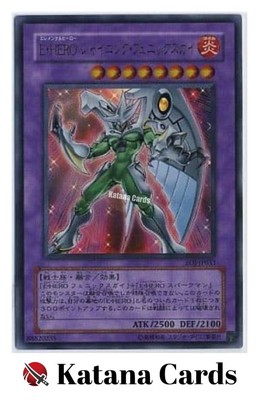 Yugioh Cards | Elemental HERO Shining Phoenix Enforcer Ultra Rare