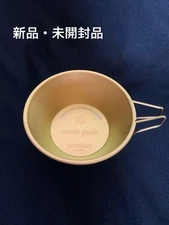 Field Suite Spa Sierra Cup Japan Snow Peak