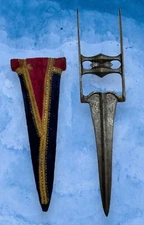 Indian Katar Antique Fixed Blade Knife And Sheath