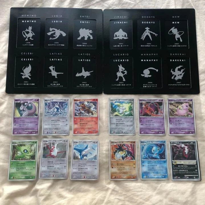 Pokemon Card Game DP Movie 10th Anniversary Premium Collection Sheet 12 Cards