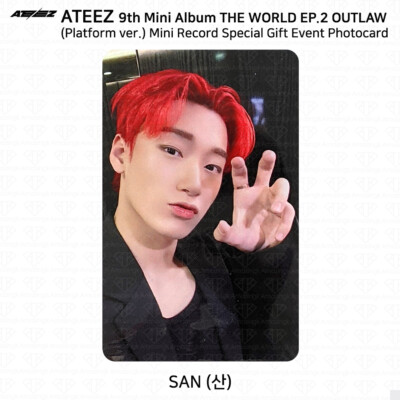 ATEEZ THE WORLD EP.2 OUTLAW Minirecord Special Gift Event