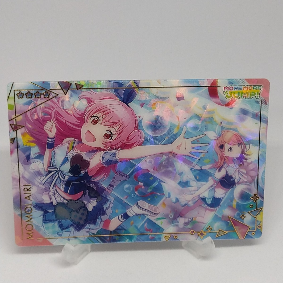 Momoi Airi Project Sekai Colorful Stage feat. Hatsune Miku Wafer