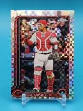 2025 Topps Chrome Update #USC2 Jose Trevino X-Fractors