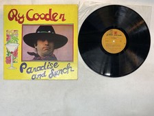 Ry Cooder Paradise And Lunch US LP [12540ER]
