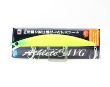 Jackson Athlete Plus 14 FVG Floating Lorry MLC (0306)