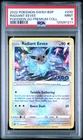 2022 POKEMON SWSH BLACK STAR PROMO #230 RADIANT EEVEE PSA 9