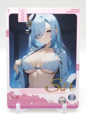 Peerless Beauty - Anime Waifu SSR Trading Card