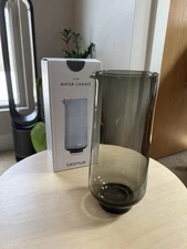 Blomus Glass Water Carafe | 1.1 L | Color: Smoke | New