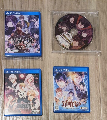 Lot 3 PSV Nightshade EPHEMERAL Tumikui PlayStation Vita D3Publisher Visual Novel - Picture 11 of 12