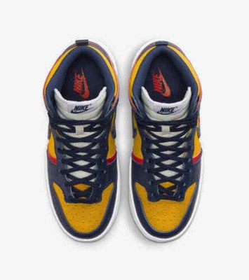 dunk high up varsity maize