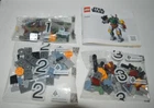 LEGO STAR WARS 75369 - BOBA FETT MECH LOOSE , MINI FIGURE NOT INCLUDED