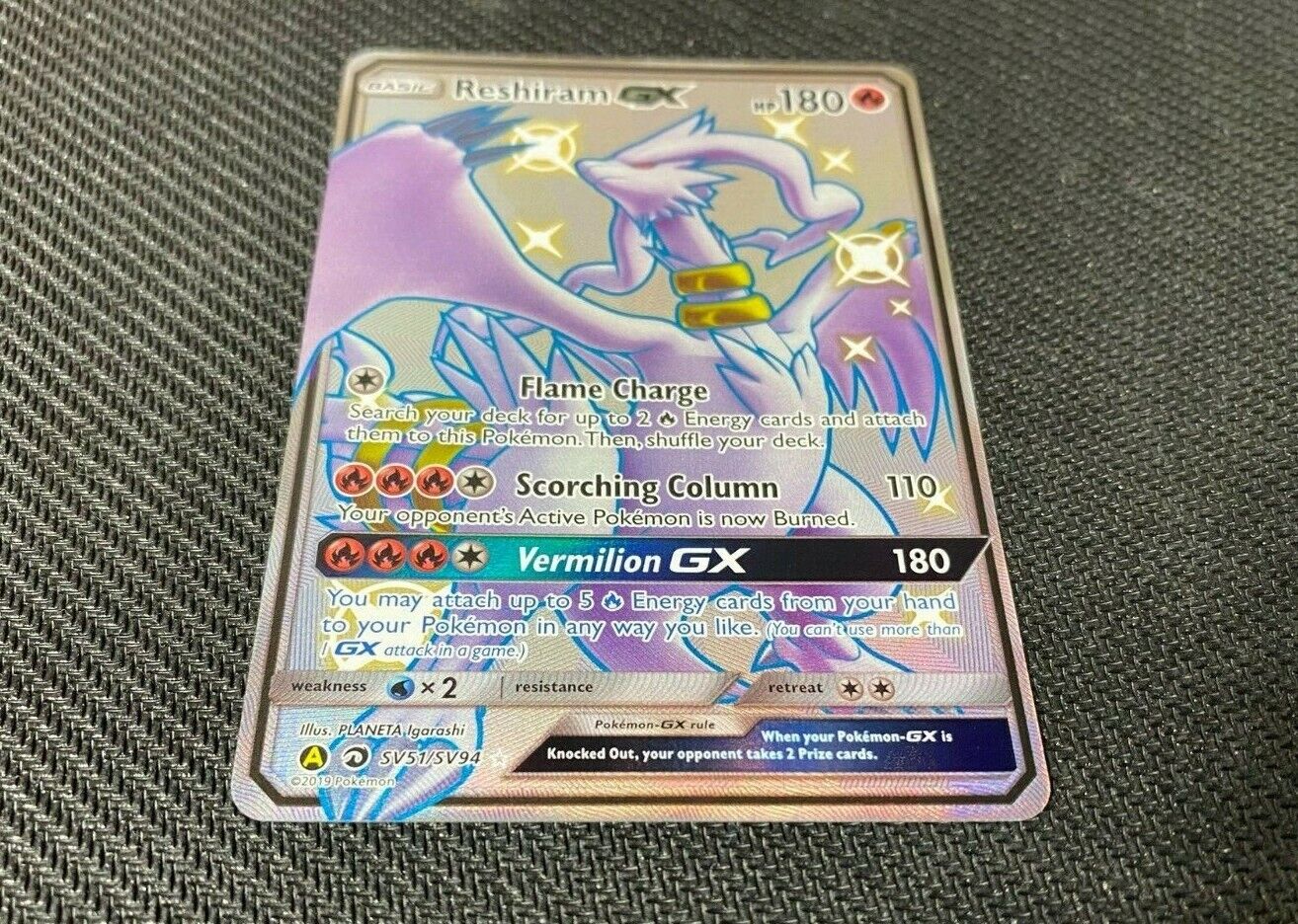 RESHIRAM GX SV51/SV94 Shiny Vault Full Art Pokemon Hidden Fates Values -  MAVIN